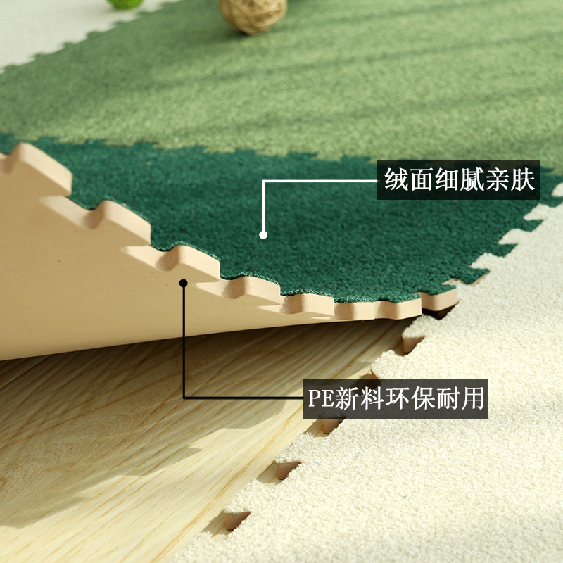 卧室地毯家用房间泡沫地垫客厅拼接地板垫绒面榻榻米儿童爬行垫子