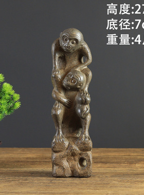 中式复古浮雕猴手工打磨
