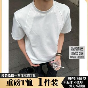 T恤夏季 拼接纯棉短袖 美式 上衣 宽松重磅时尚 潮流百搭薄款 大码 男士
