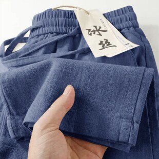 简约纯色棉麻运动休闲长裤 清仓捡漏夏季 潮牌时尚 男士 纯亚麻休闲裤