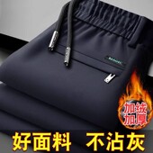 运动裤 秋冬加绒裤 宽松大码 男士 子 休闲裤 清仓捡漏雪尼尔灯芯绒卫裤