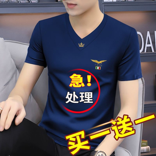 高端外貿(mào)莫代爾男士 冰絲打底上衣百搭涼感速干體恤 T恤夏季 V領(lǐng)短袖