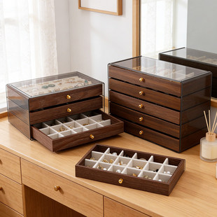 首饰盒收纳盒高档精致多层戒指耳钉耳环吊坠项链珠宝饰品收纳盒子