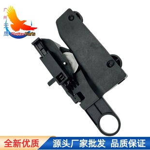 Z3200 Z3100 Z5200大幅面打印机绘图仪挂钩 Z2100 切纸刀片适用HP