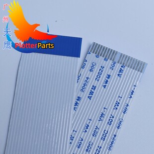 打印头排线适用爱普生L1118 l1119 l3118 l3119 l3156 l3150字车