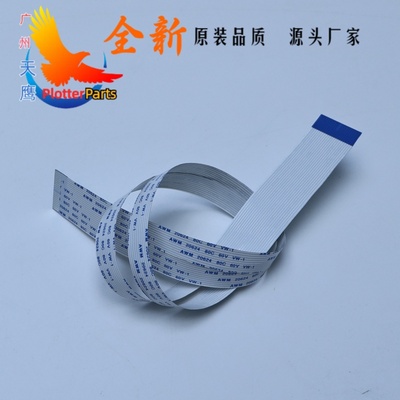 喷头线适用爱普生L3251 L3255 L3256 L3258 L3267 L3269字车面板