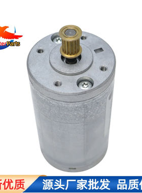 皮带马达适用a1绘图仪hp500笔架电机字车C7769-60375维修打印机