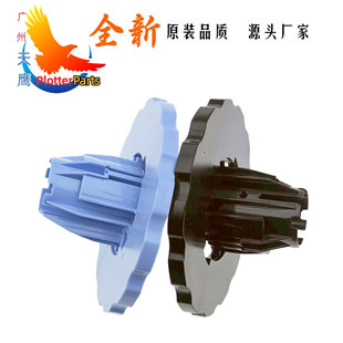Z系列 Z5200惠普T795绘图仪3寸卡堵头T 装 纸杆配件支架适用T795