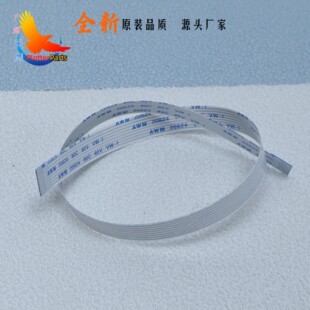 佳能ts3380打印机数据线连接控制面板开机按键屏幕G1810维修配件