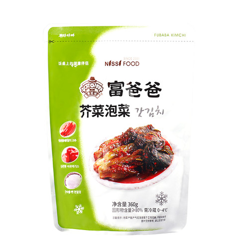 富爸爸芥菜泡菜韩式手工腌制泡菜
