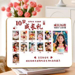 定制孩子成长记录照片相框摆台1岁到18岁照片定制成长礼照片摆台