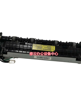 适用惠普HPNS1020定影组件惠普NS1005加热组件HPNS1005W 定影组件