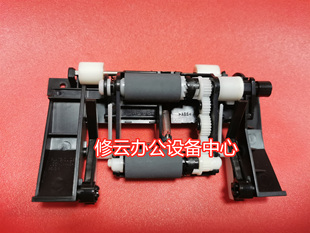 进纸轮 3401 761进纸搓纸轮 适用三星SCX 2161 3406W 2166W