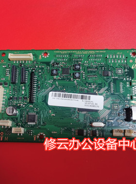 适用于三星ML-2955DW 2955ND 2956ND 2951D 主板 接口板