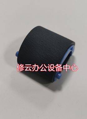 适用HP惠普M128FP 127FW M126A M125NW M125A 进纸轮 搓纸轮