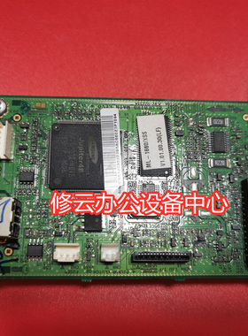 适用三星ML1660 1661 1666 1667 1670 1676 1860 1861主板接口板