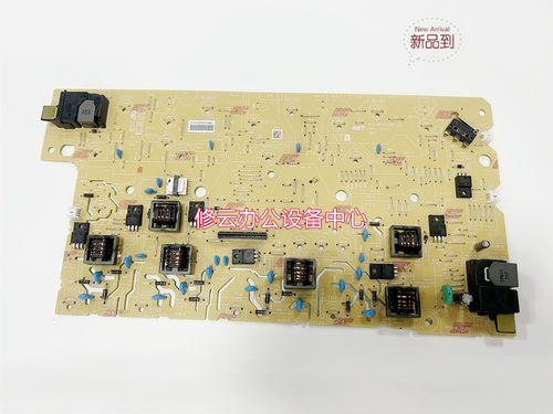 适用于 兄弟DCP-3190 3160 9030 9150 9350 电源板 高压板 供电板
