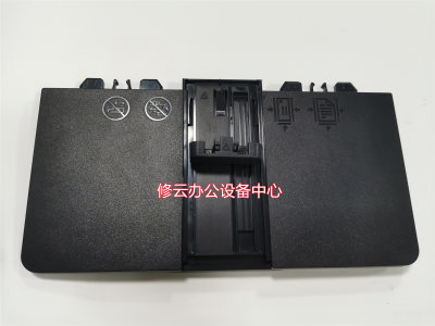 适用于 惠普HP 125 126进纸托盘 进纸板 127 128FN 128FP托纸盘