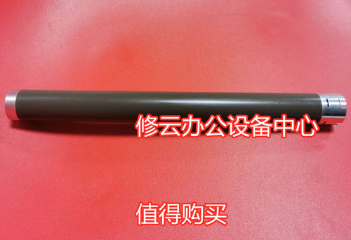 适用 兄弟7080 7180 7480 7880D定影上辊 加热上辊 组件辊子 铝辊