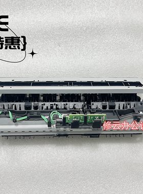 适用于 HP208加热组件HP232定影器233 M236 HPM233DW定影组件