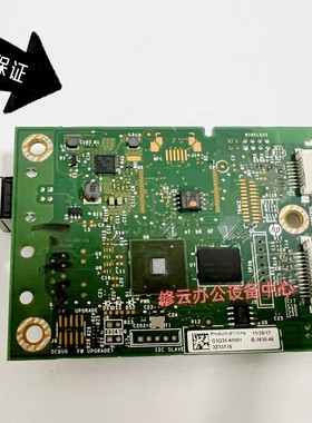 适用于 惠普M102a M104w M106a主板 HP104a 106主板 接口板