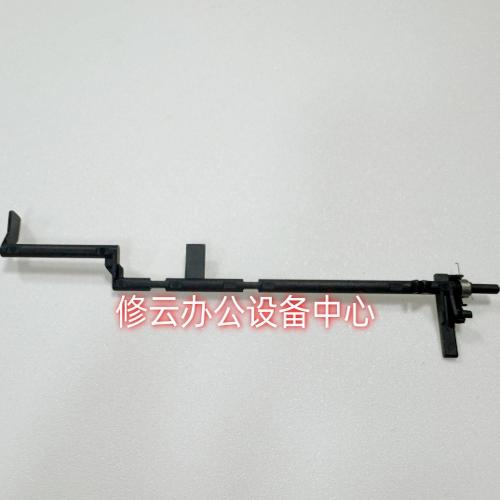 兄弟DCP2520/2540/2560/7080/7180/7380/7480/7880出纸杆排纸组件图片