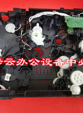 适用于富士施乐M235z/dw 275z 285z 248 288 P235 275机架 左侧架