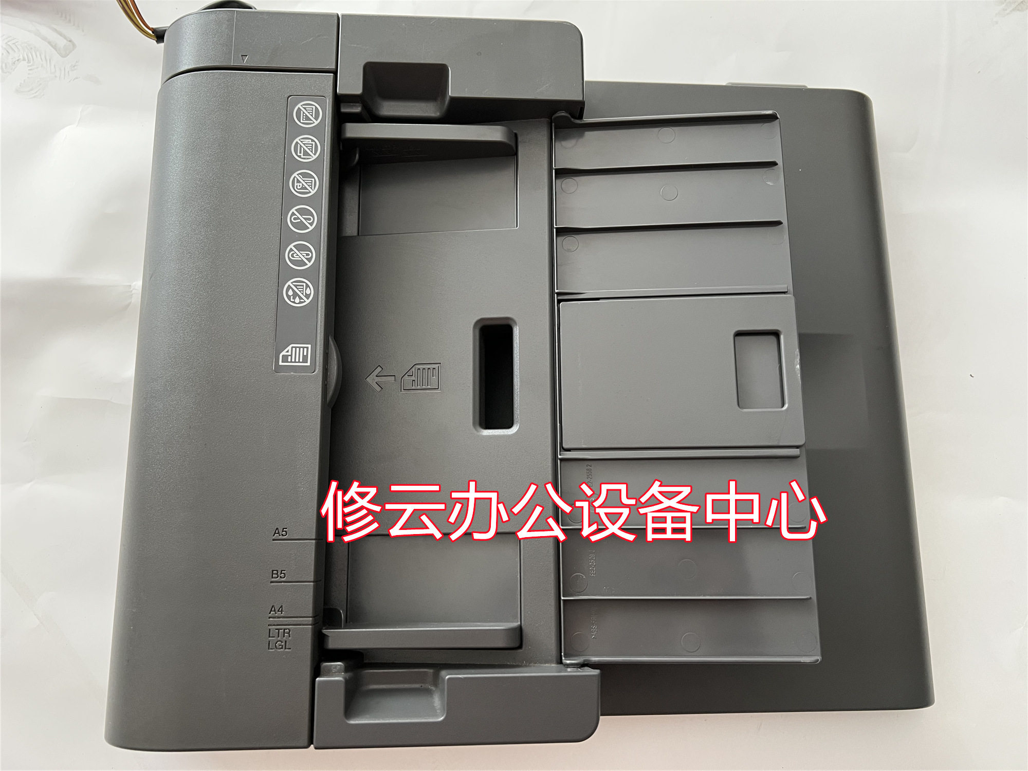 适用于 佳能 mf4452 4450 4770 4752 4890输稿器 adf进纸器