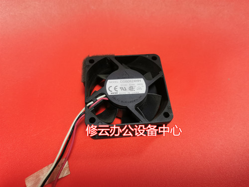 适用联想LJ-2400L 2600D 2650DN风扇2405 2605 2655DN散热风扇
