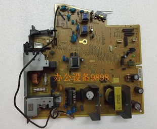 适用 惠普1606电源板 HP1536 1566 P1606DN电源板 电路板