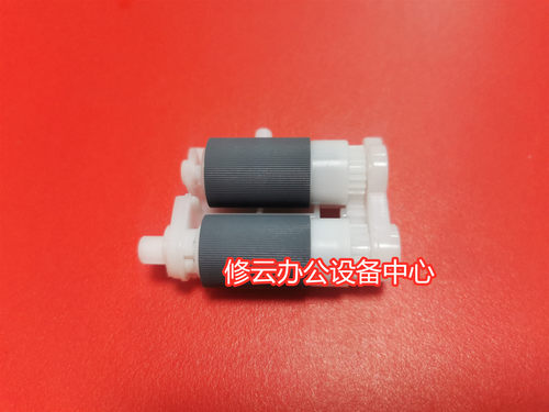 兄弟21407340联想lj2200搓纸轮