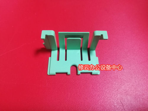 联想M7605DM7455F M7655 M7675DNF纸盒卡扣 纸盘绿色耳朵卡位卡子