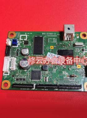 适用于 兄弟2240 2130 2240D主板 联想LJ2400 2600D主板 接口板