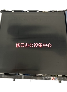 适用于兄弟HL 8250DN 8650 9970 9465 9200 9970 9055 转印带组件