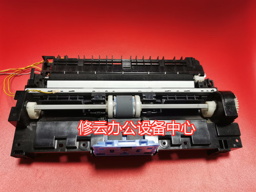 适用于 佳能MF211/215/216/223/226/236/246/249进纸组件 进纸器 - 封面