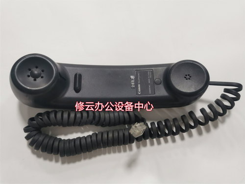 适用佳能MF4150 4350D 4370DN 4680DW话筒架 听筒架电话架手柄架