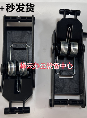 适用惠普 HPM128fn M125A M127FW M126a合页 上盖板脚 支撑架支架