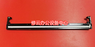 适用于HP128 HP126A M128FP M127扫描器 扫描头 扫描盒 扫描组件