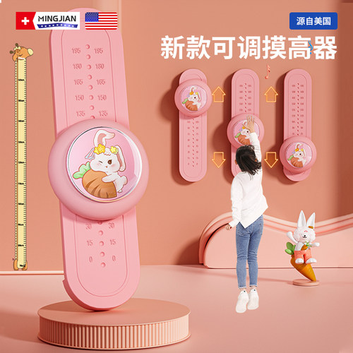 名舰儿童摸高神器助长高训练器材