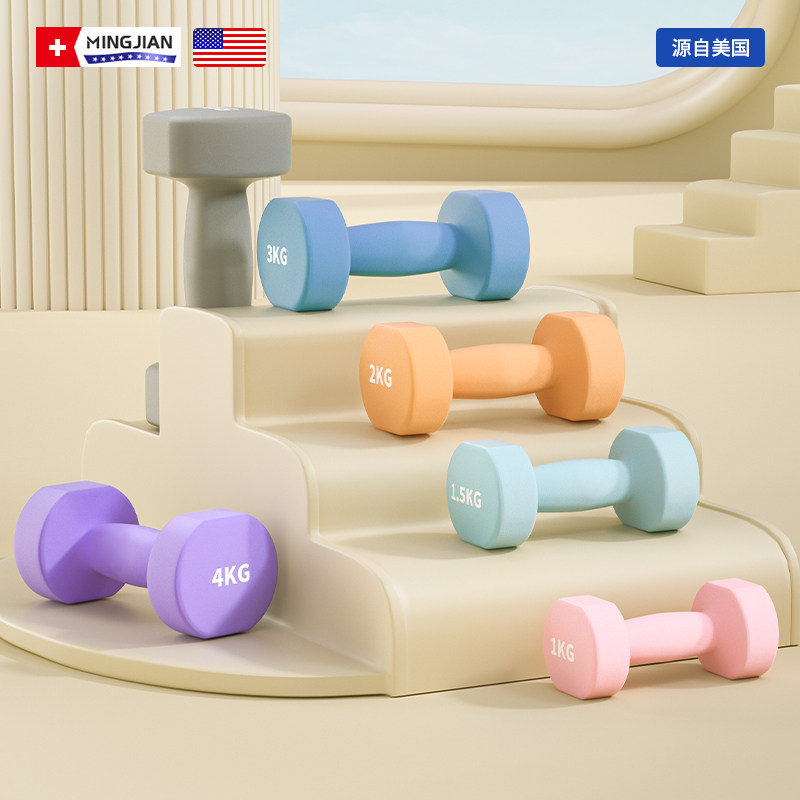 ��������Ůʿ�������þӼҽ�������С�����ƶ�ͯʵ���������ۼ�28Ԫ