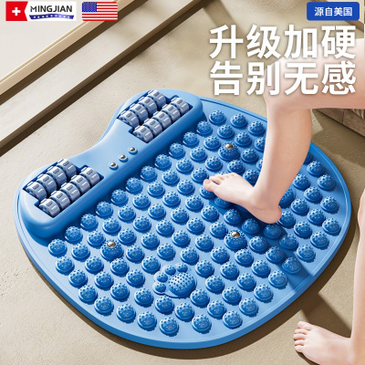 超慢跑指压板足底按摩软硅胶脚垫中医脚踩滚轮通经络原地跑步垫子