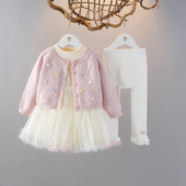 小女孩洋气公主裙三件套 女宝宝洋气裙子儿童开衫 女童纱裙套装 春季