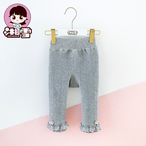 女童裤子儿童春秋长裤宝宝屁屁裤