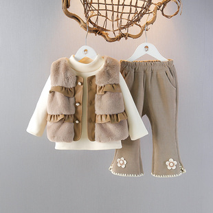 女童加绒冬装三件套仿皮草儿童毛毛马甲棉服网红宝宝时髦洋气套装