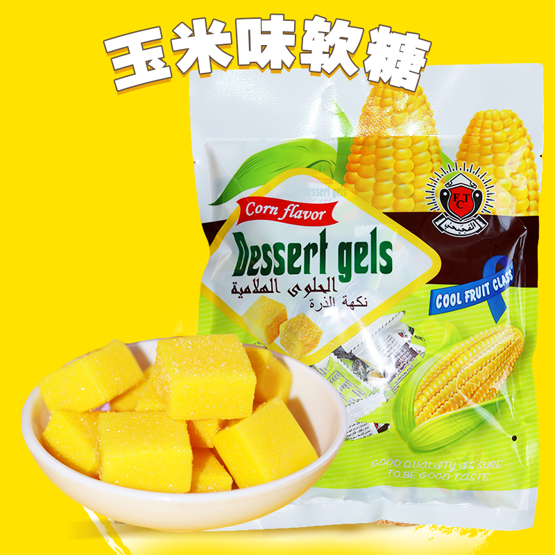 玉米味软糖零食泰国风味玉米糖老式橡皮糖QQ糖软糕休闲婚庆喜糖