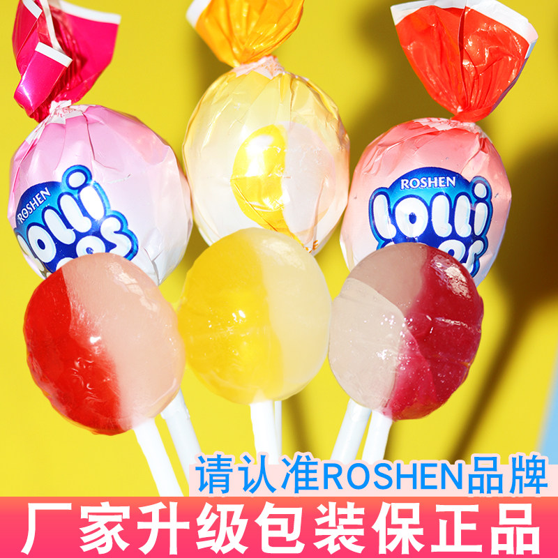 如胜棒棒糖进口乌克兰ROSHEN水果酸乳味混合味送小朋友好吃零食