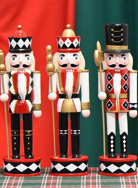 新品上架30CM欧式胡桃夹子菱格款家具桌面摆放送礼圣诞节氛围感