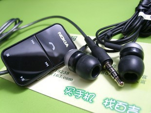 ÏÉŵ»ùÑÇAD-54+HS-83Ô×°ÕýÆ·Ïß¿ØÈë¶úʽX7 5800 N82 N81 N86¶ú»ú