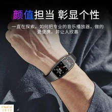 京华专业录音笔随身手表高清手环1
