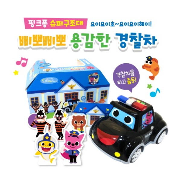 碰狐玩具车回力警车儿童玩具